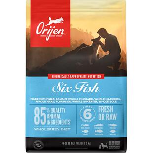 Orijen原始猎食渴望狗粮 六种鱼全价鱼肉犬粮2kg 最近效期26/9/18