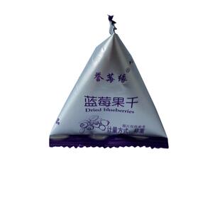 东北高品质大小兴安岭野生蓝莓果干大粒无添加剂蓝梅花青素保真优
