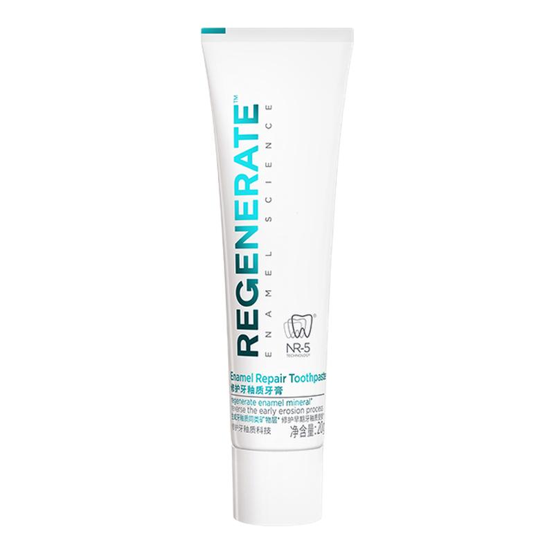 【u先试用】焕新升级REGENERATE牙釉质修护牙膏旅行装20g