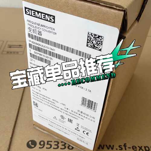 溢价-变频器6SE6420-2UC13-7AA1 0.37K