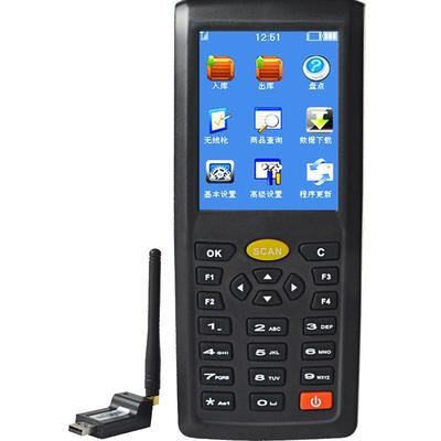 爱宝ab-8800盘点机pda快递无线