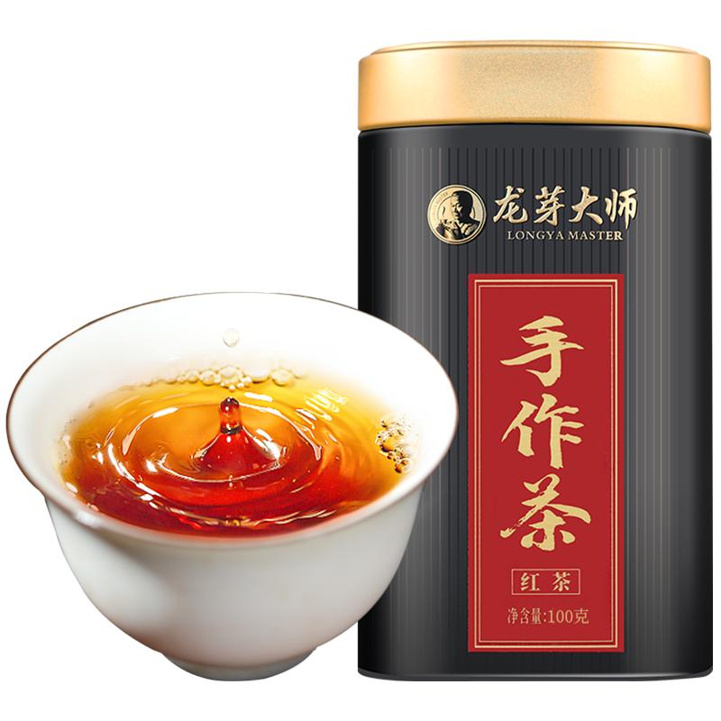 中国三大高香红茶代表作之一