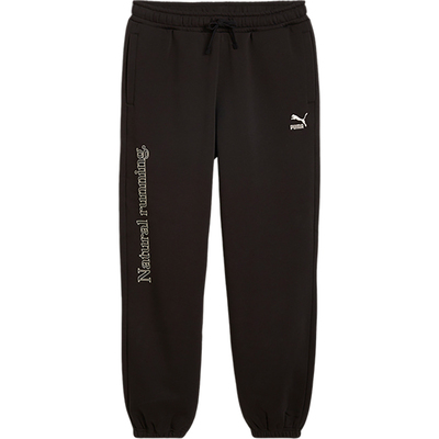 彪马男女运动休闲耐穿束脚长裤