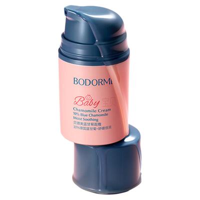 屈臣氏BODORME贝德美蓝甘菊轻盈细腻蓝甘菊面霜倍润型50g
