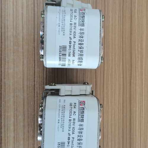 询价-西整快熔 RS4 AC 800V/630A P1m104NK