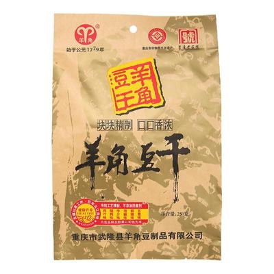 重庆正宗武隆羊角豆干