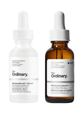 【早B晚A】The Ordinary 0.2%视黄醇A醇精华30ml+烟酰胺精华30ml