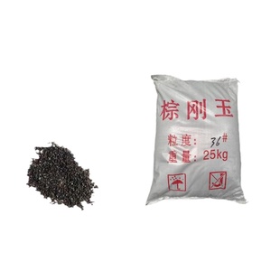 棕刚玉金刚砂喷砂 棕刚玉砂磨料 抛光棕刚玉砂 喷砂沙子抛光磨料