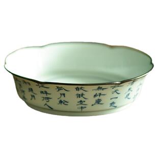 七月长景德镇陶瓷壶承青花诗文铜口葵口养壶盘日式茶具家用弥云斋