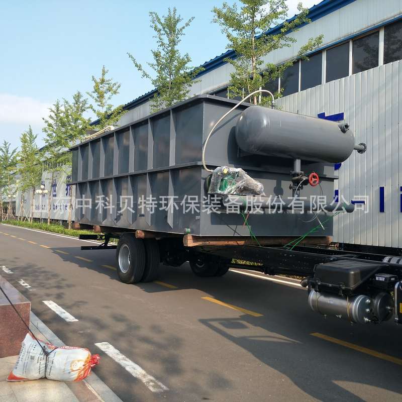 碳钢溶气气浮机 塑料清洗污水处理设备食品加工废水处理