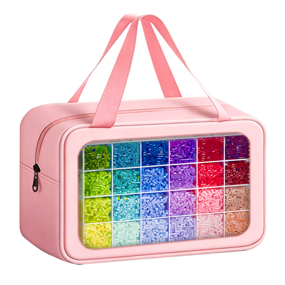 儿童拼豆豆DIY全套材料包