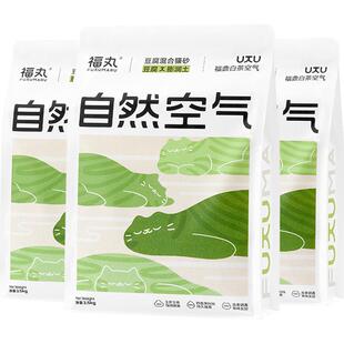 福丸自然空气白茶膨润土豆腐混合猫砂2.5kg*3除臭低尘不易粘底