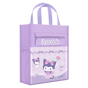 卡皮巴拉小学生补习袋女孩课外补习包手提袋拎书袋补习班专用试卷收纳文件袋美术袋学习用品科目分类袋装书袋