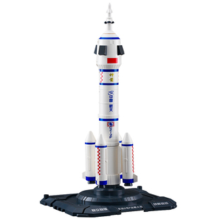 大号儿童火箭玩具男孩益智拼装航天宇宙飞船飞机摆件模型生日礼物