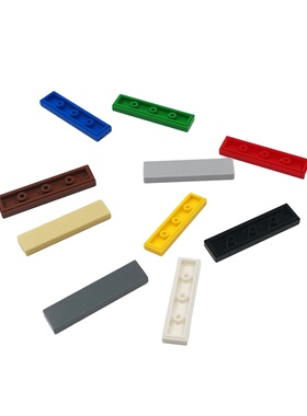 小颗粒1X4光面板基础板积木兼容2431 91143科技零配散件 一公斤