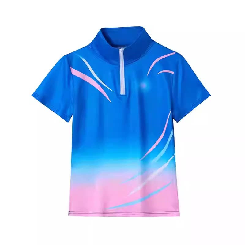 渐变色运动套装广场舞服装秋长袖新款女团体健身队服演出服舞蹈服