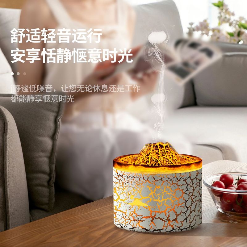 新款创意熔岩火山香薰机家用静音迷你火焰加湿器桌面小型雾化器