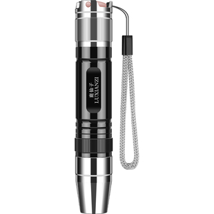 鹿仙子手机维修UV胶固化紫光灯手电筒led紫外线验钞荧光剂检测灯