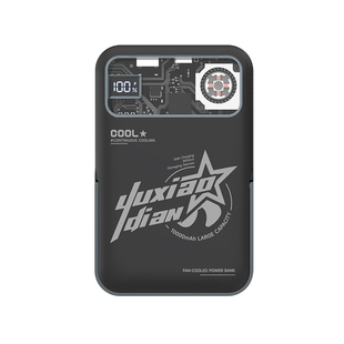 娱小电磁吸无线充电宝便携自带线带支架插头22.5W两万毫安大容量