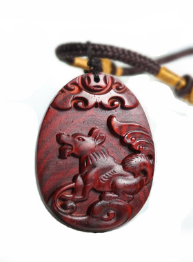生肖属相紫檀木质龙虎挂件吊坠