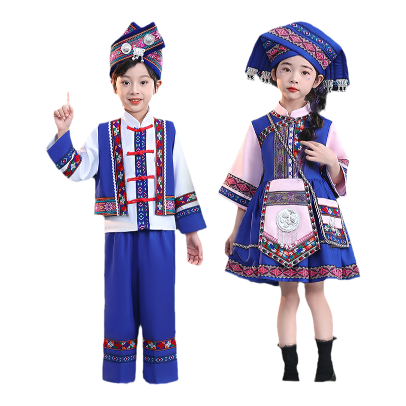 广西壮族三月三少数民族服装儿童女童哈尼族侗族演出服男童衣服饰