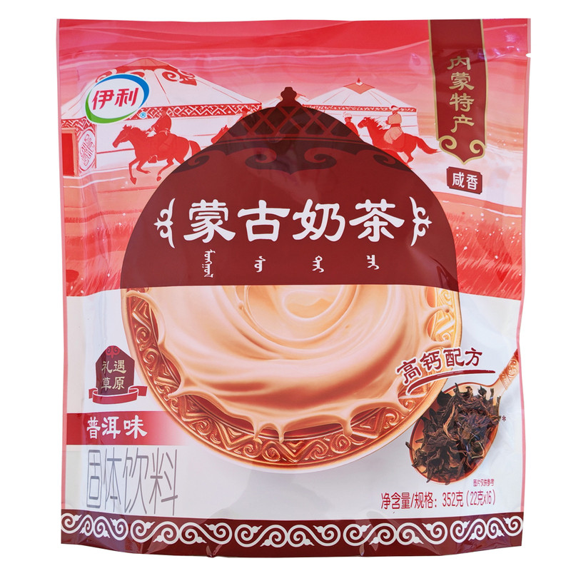 伊利奶茶粉普洱味352克袋装内奶茶饮料