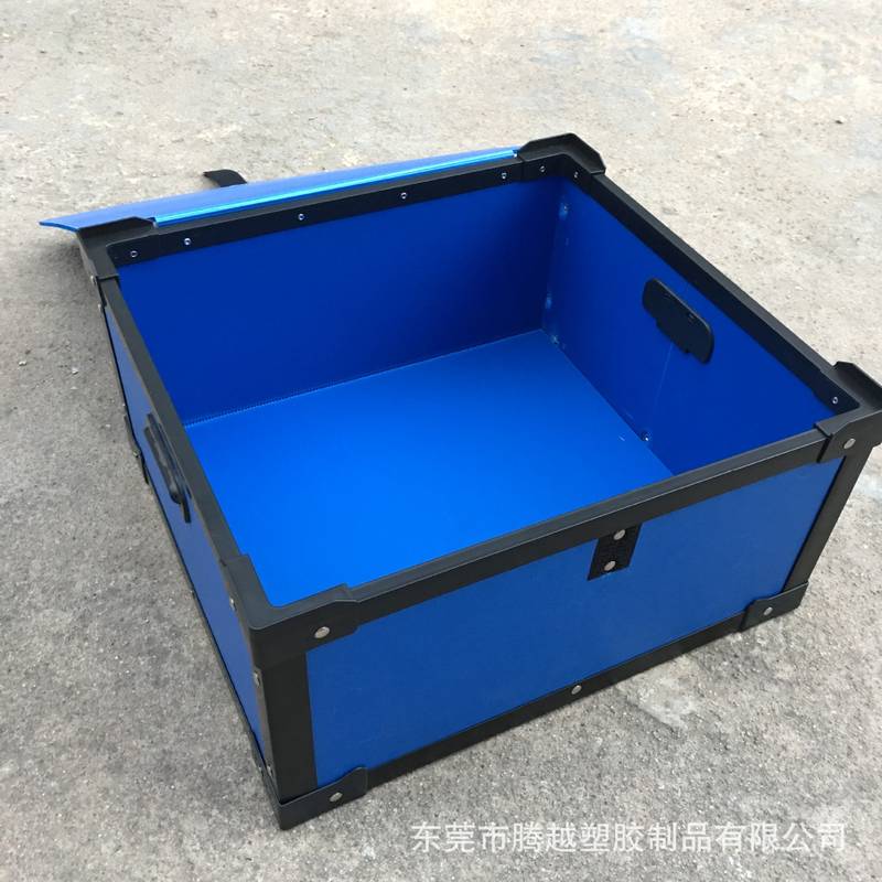 塑料防静电刀卡中空板周转箱 黑色钙塑板骨架箱 蓝色蜂巢板塑胶箱