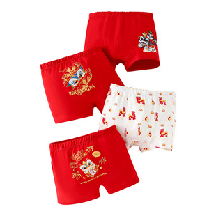 男童红内裤儿童红色本命年内衣套装纯棉四角男孩宝宝过年单条短裤