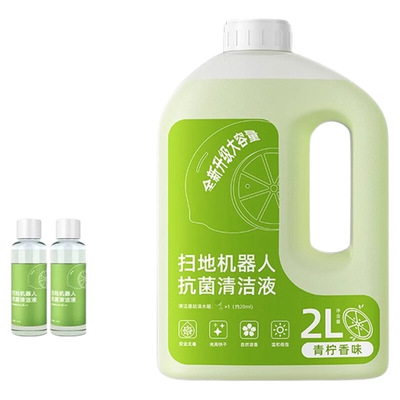 适配科沃斯扫地机配件T50/T50PRO