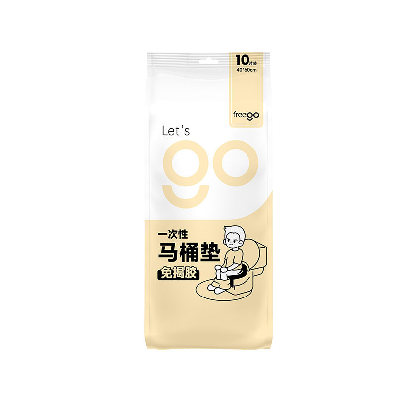 一次性马桶垫原木纸隔菌加大加厚
