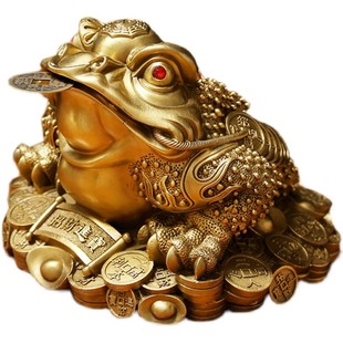 黄铜金蟾摆件三足金蟾蜍客厅办公室装饰酒柜工艺三脚金蝉开业礼品