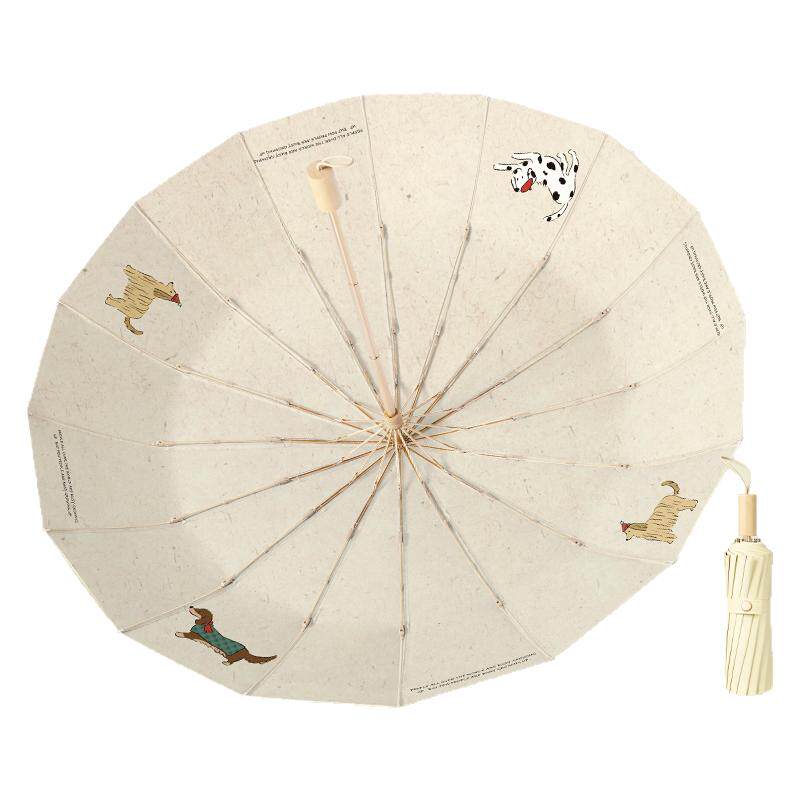 Cikatu西卡图16骨卡通彩胶遮阳伞抗风结实折叠伞加大加厚加固雨伞