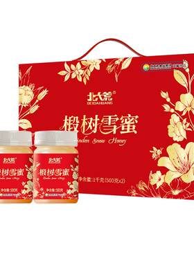 北大荒椴树雪蜜1000g纯蜂蜜礼盒