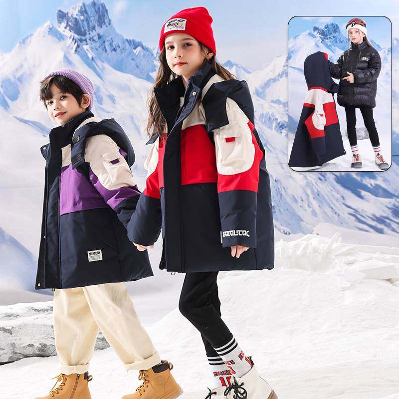 男童羽绒服冬季2025新款冲锋衣三合一可拆卸中大儿童女童加厚外套