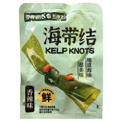 毛海子海带结香辣味麻辣散装称重
