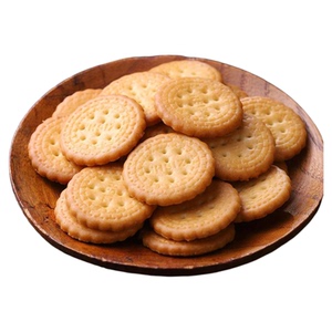 日式小圆饼干海盐小圆饼散装咸味好吃解馋小零食小吃休闲食品整箱