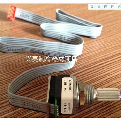 议价Rational 乐信万能蒸烤箱原厂配件面板中心旋钮电位器开关六