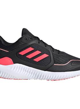 Adidas/阿迪达斯女子跑步鞋