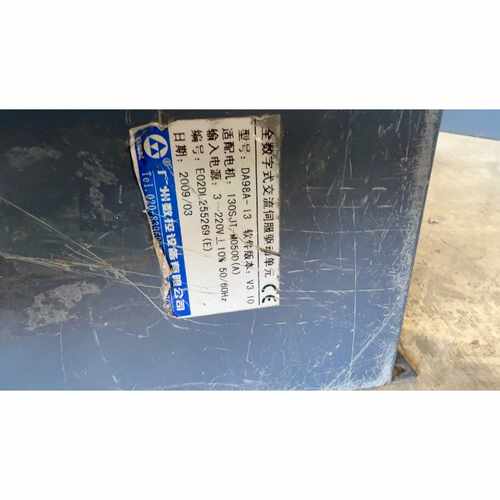 议价广数伺服驱动器DA98A-13，，物品，适用