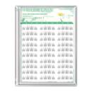 免胶款【自然小阳光】小阳光假睫毛