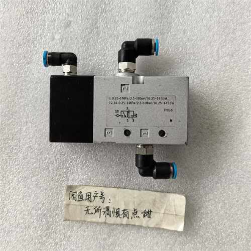 询FESTO原装单电控电磁阀VUWSL20M32UAG