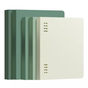 得力渐变色系活页本不硌手A5/B5笔记本本子加厚硬壳高颜值线圈本推拉式小学生初中生专用可拆卸外壳不卡纸