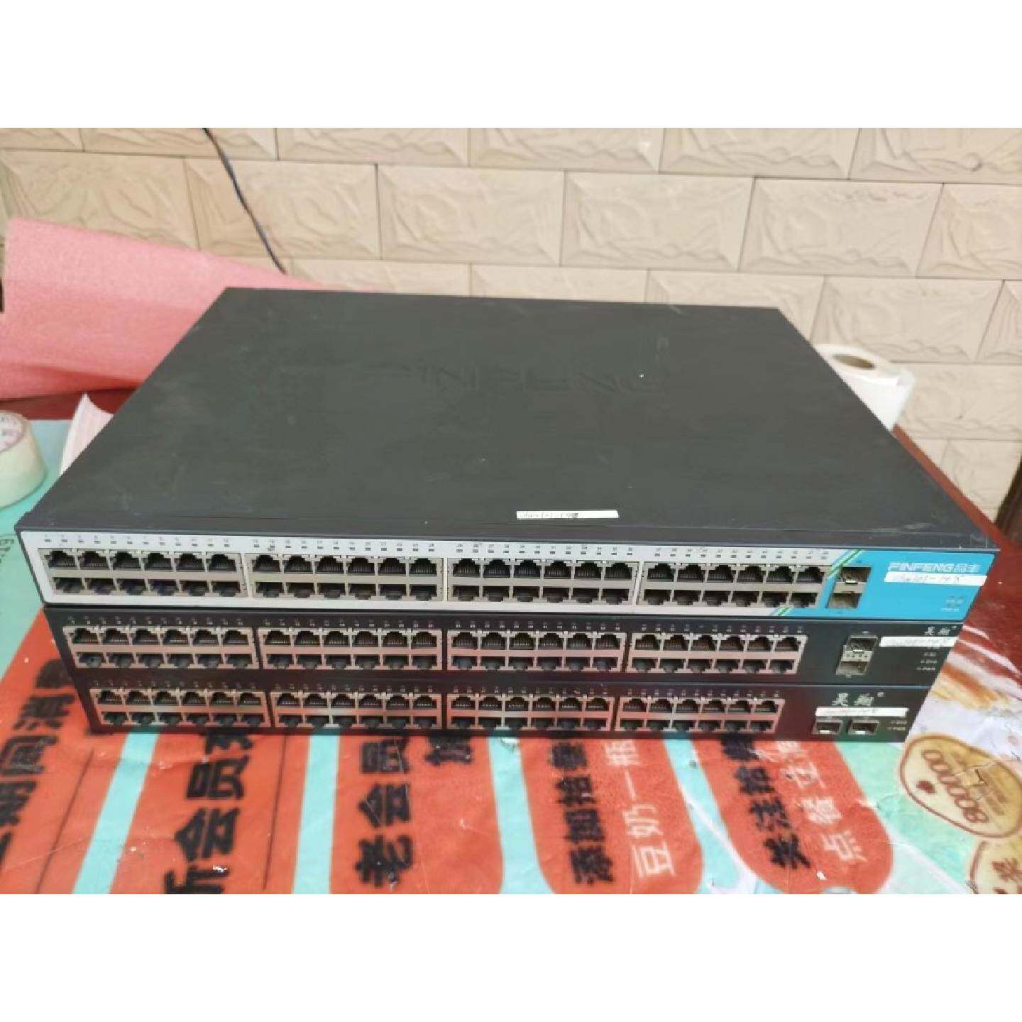 议价网吧拆机4824万兆VLAN汇聚交换机优肯网月TG原子赛天配置好发