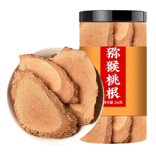 猕猴桃根中药材正品官方旗舰店滕藤梨根弥猴杨桃根泡水非野生特级