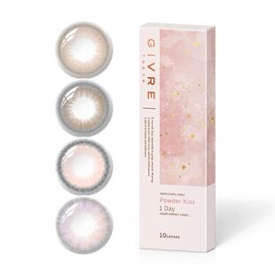 绮芙莉givre柔雾美瞳日抛120片日常通勤大小直径彩色隐形眼镜旗舰