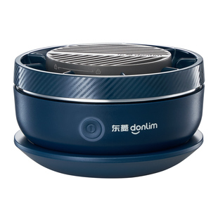 【新品】东菱升级转转果蔬净化器食材清洗机除菌除农残自动洗菜机