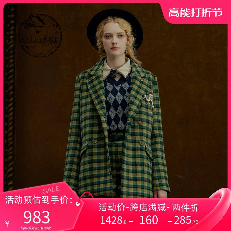 D-HARRY/杩搱鍒╁啲瀛ｆ柊娆惧鍙ゆ牸绾圭櫨鎼緤姣涘濂桪H214A93508D