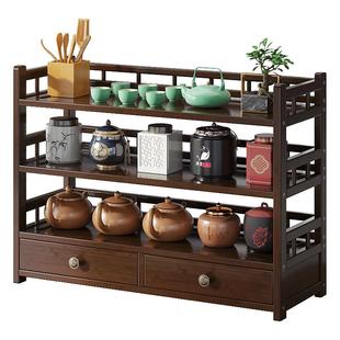 桌面博古架小型茶具置物架茶柜中式多宝阁茶叶收纳柜茶壶架茶杯架