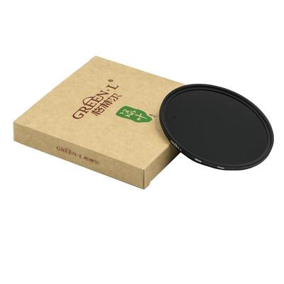 greenl格林尔红外线镜片滤镜