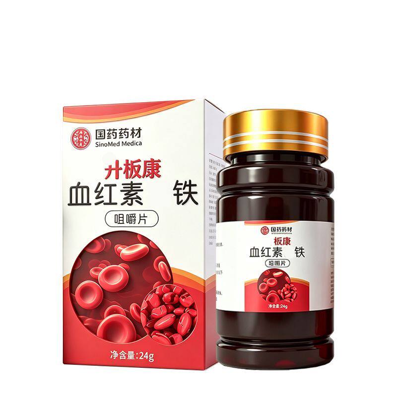 红皮花生衣红枣阿胶红菇酸枣仁药食同源食品